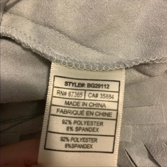 BB Dakota skirt - Picture 3 of 3